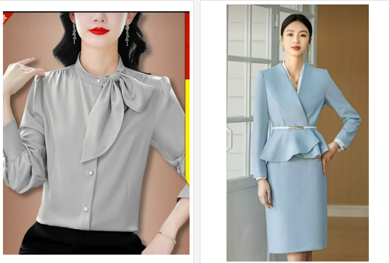 长虹集团营销中心